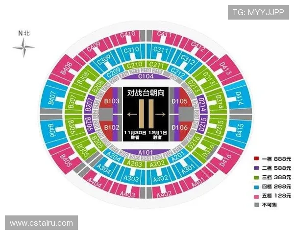 杭州网球队与武汉网球队实力对比赛后复盘分析与总结