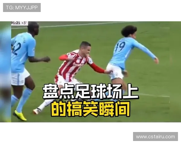 足球明星搞笑表情包大集合让你笑不停的趣味瞬间分享 足球明星搞笑表情包大集合让你笑不停的趣味瞬间分享