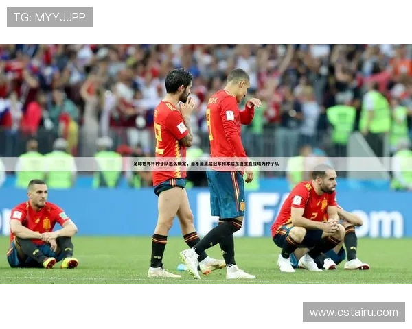 广州足球队在锦标赛中的技术表现分析与评价探讨 广州足球队在锦标赛中的技术表现分析与评价探讨