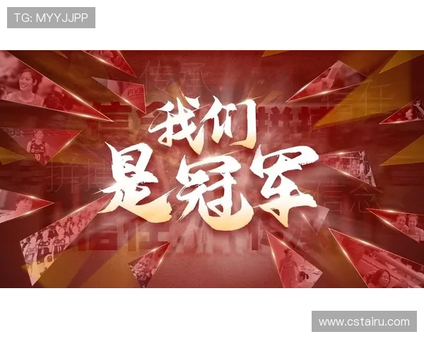 武汉排球队心理素质排名第八揭示排球运动员心理素质的重要性与发展潜力