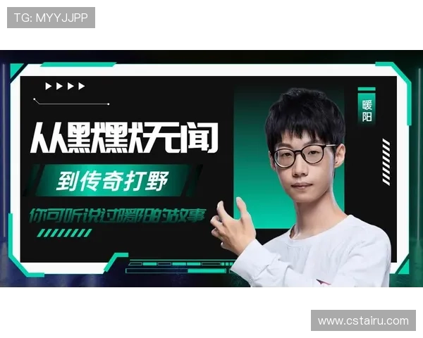 广州足球队崛起之路：从默默无闻到精英赛的辉煌历程